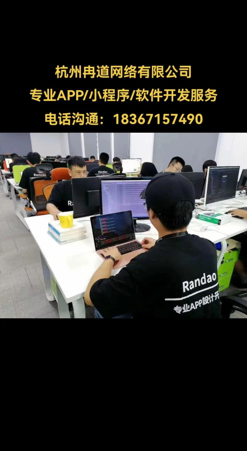 微信小程序开发：探索微时代的便捷生活